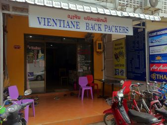 BG` obNpbJ[ (Vientiane Backpacker)