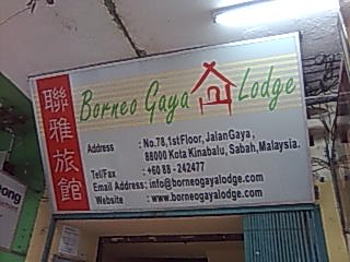 {lI K bW (Borneo Gaya Lodge)
