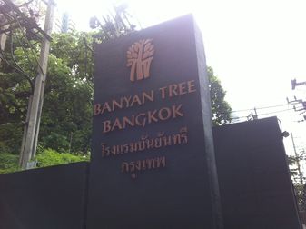 oc[oRN(Banyan Tree Bangkok)