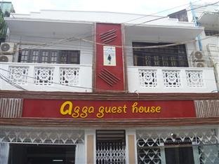 AbK QXg nEX (Agga Guest House)